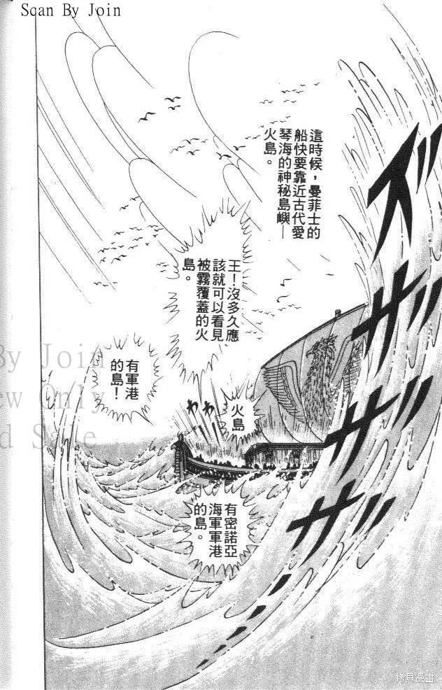 第96页