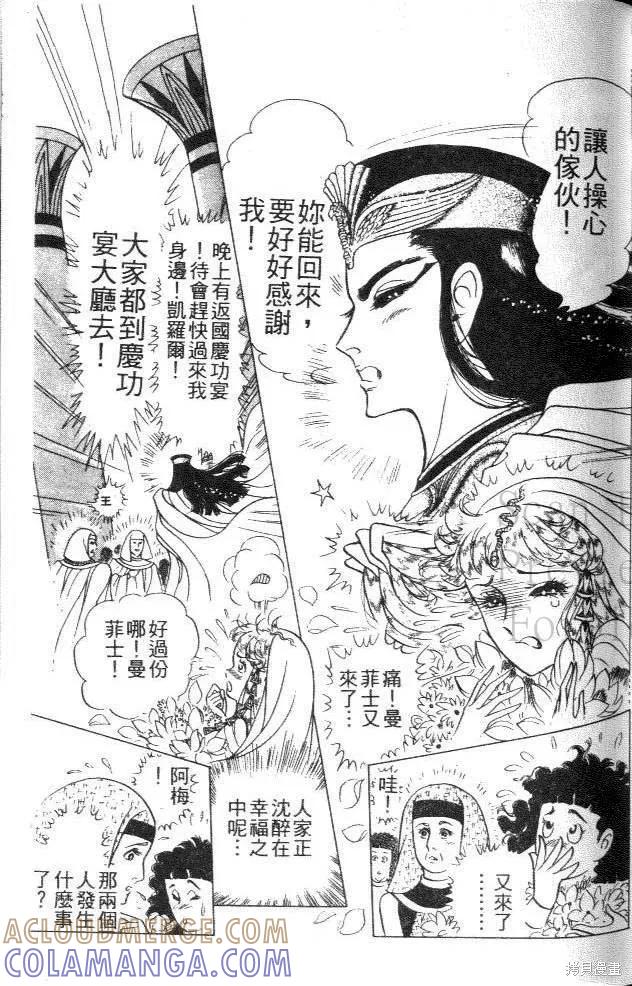 第125页