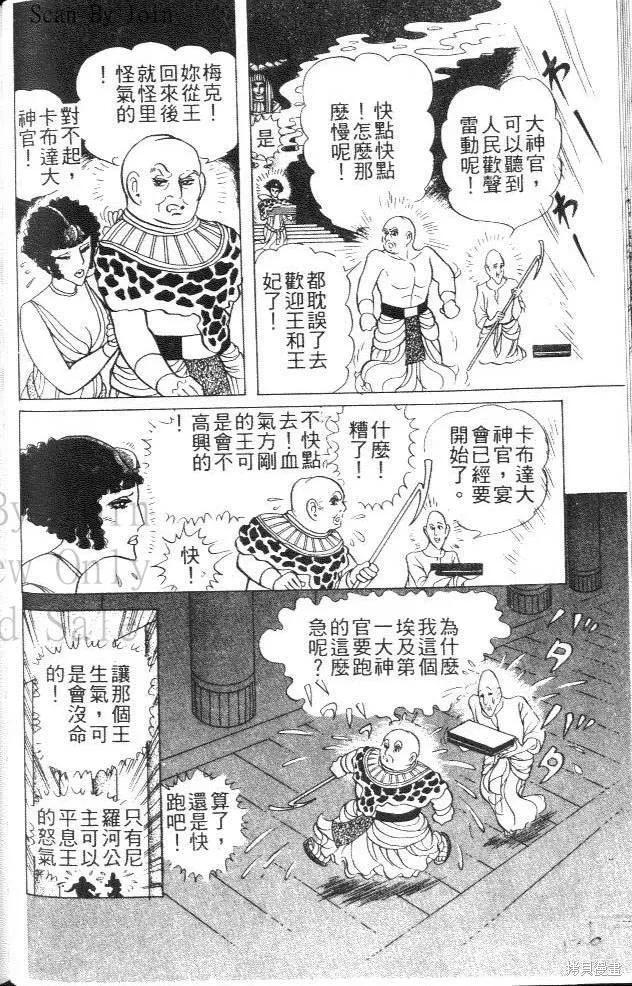 第126页
