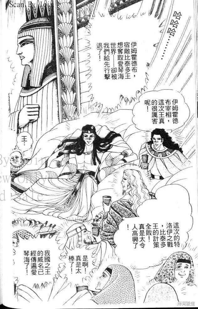 第134页