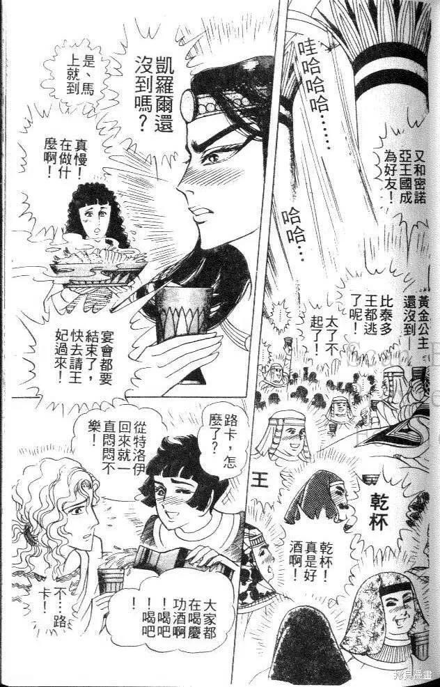 第135页