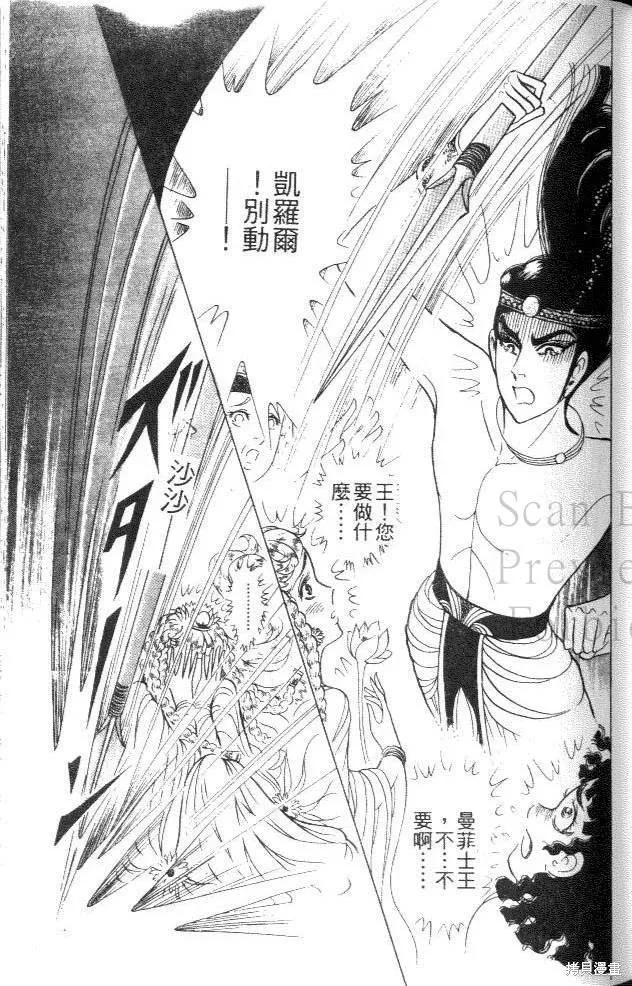 第139页