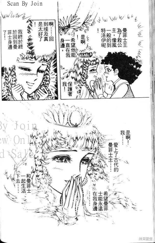 第150页