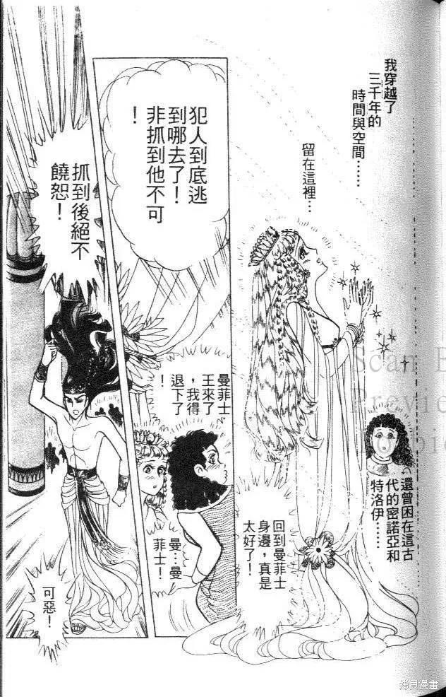 第151页
