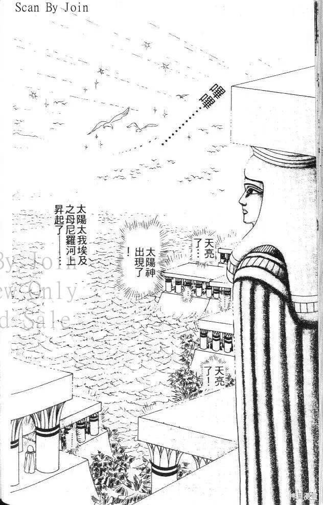 第160页