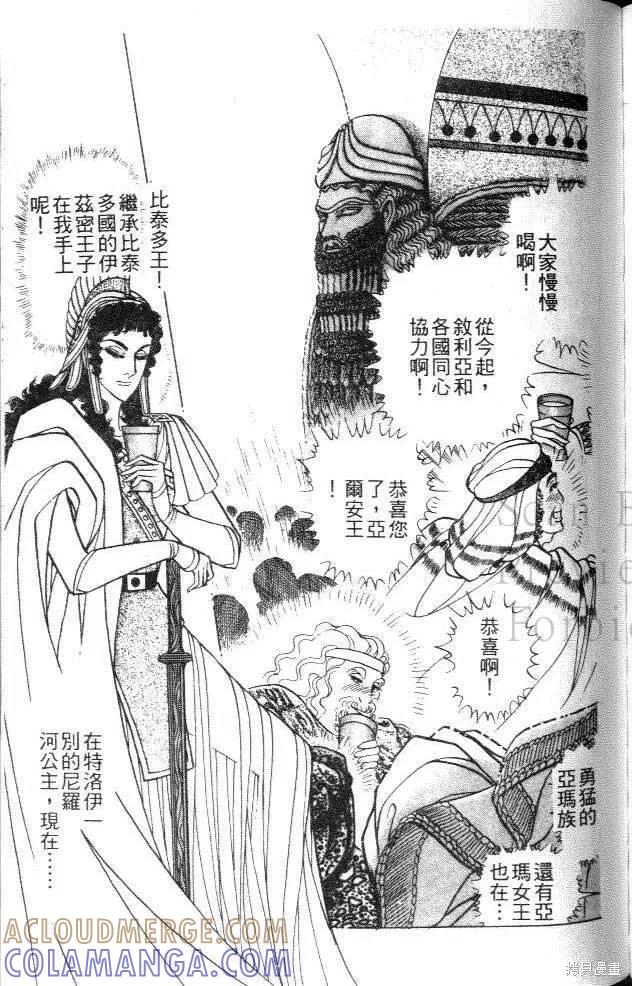 第177页