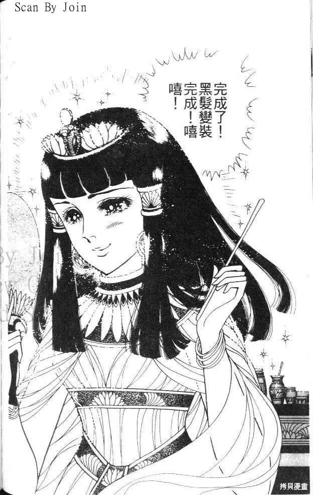 第184页