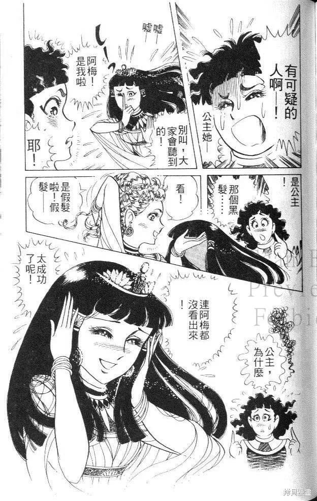 第187页