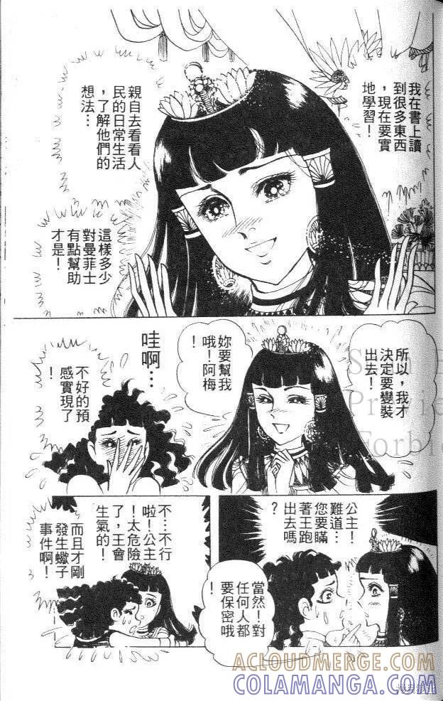 第189页