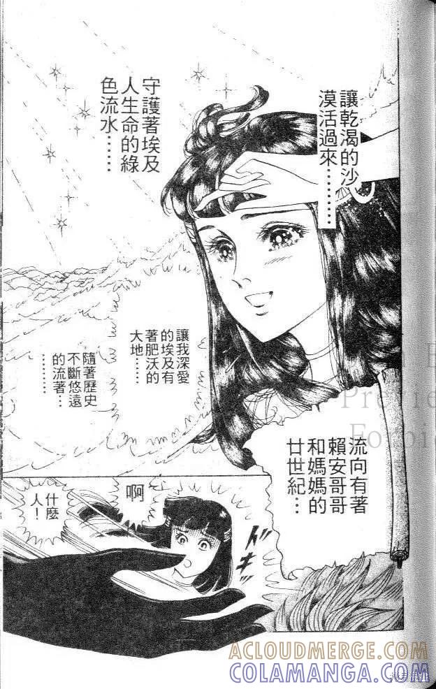 第201页