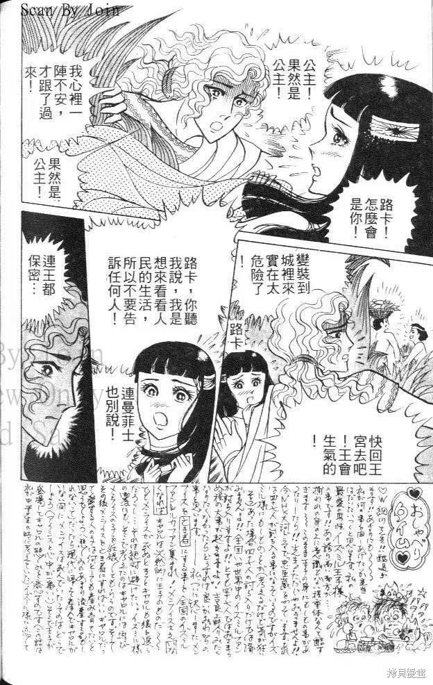 第202页