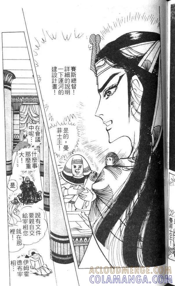 第209页