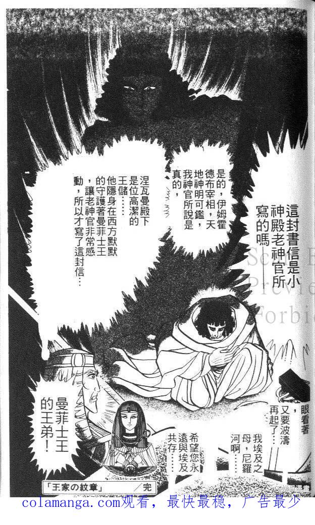 第215页