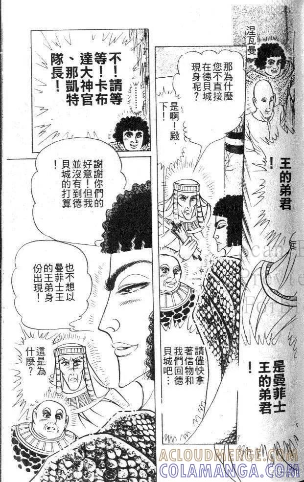 第129页