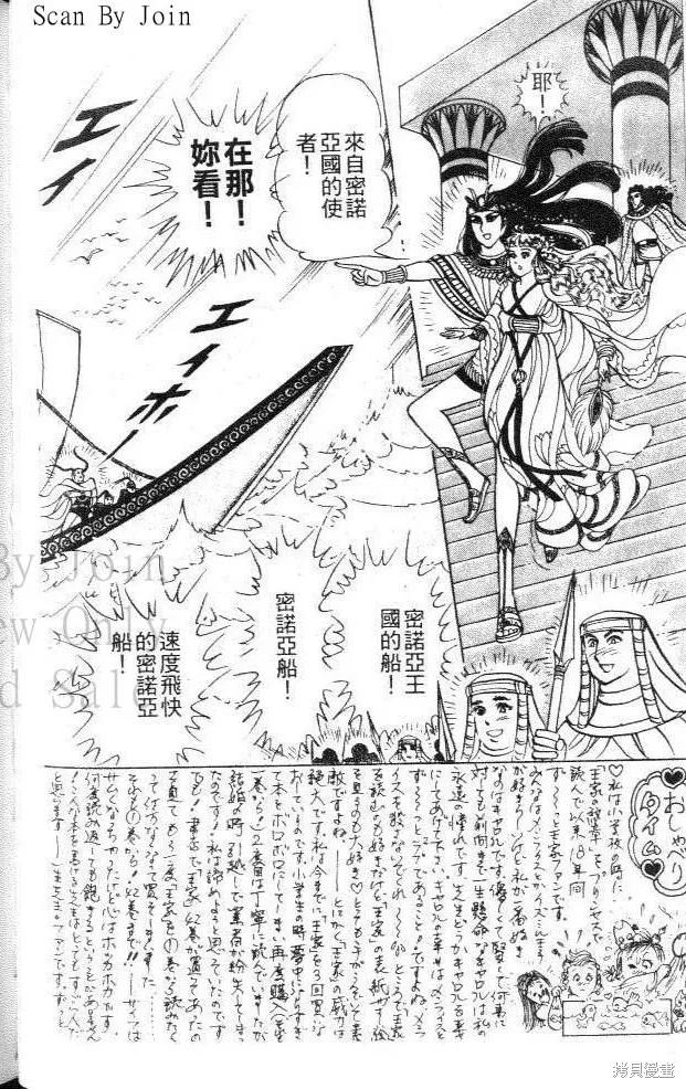 第140页