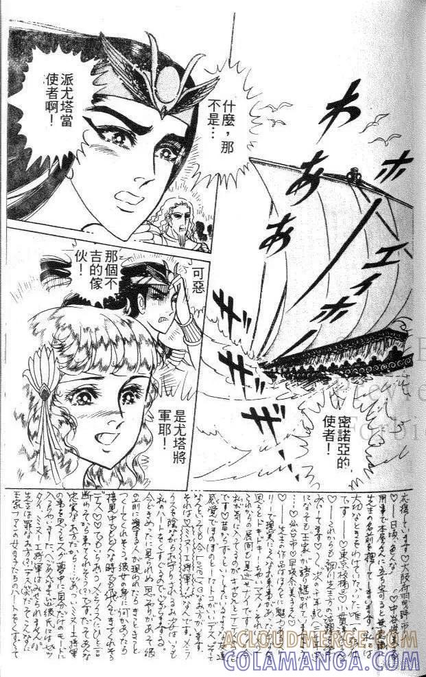 第141页