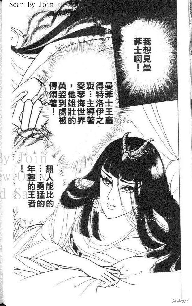 第148页