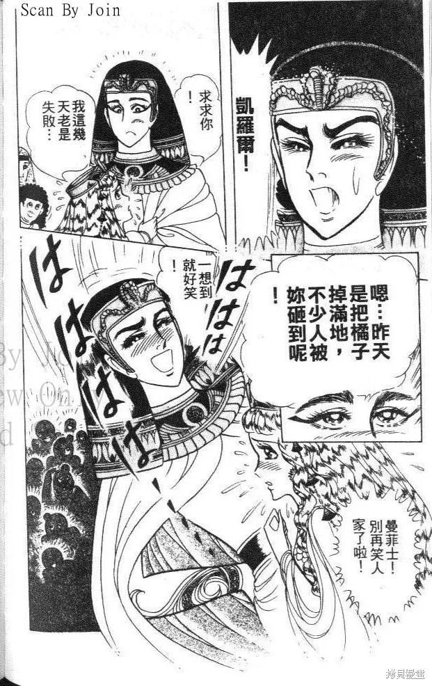 第168页