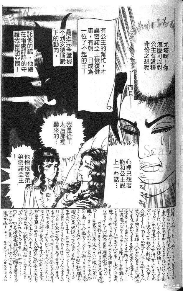 第187页