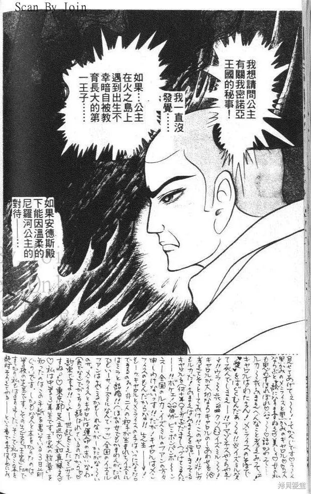 第188页