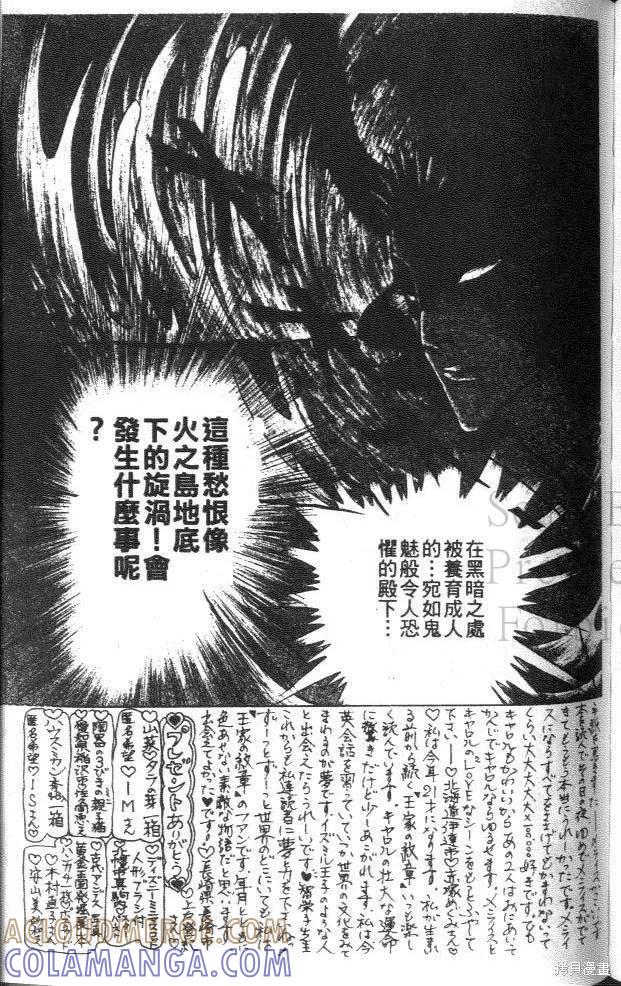第189页
