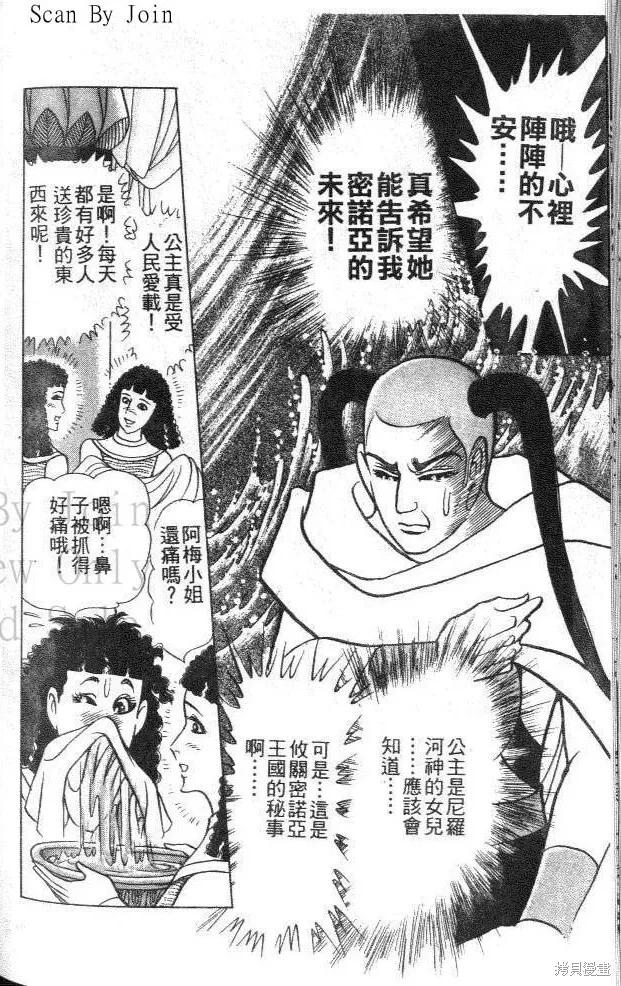 第190页