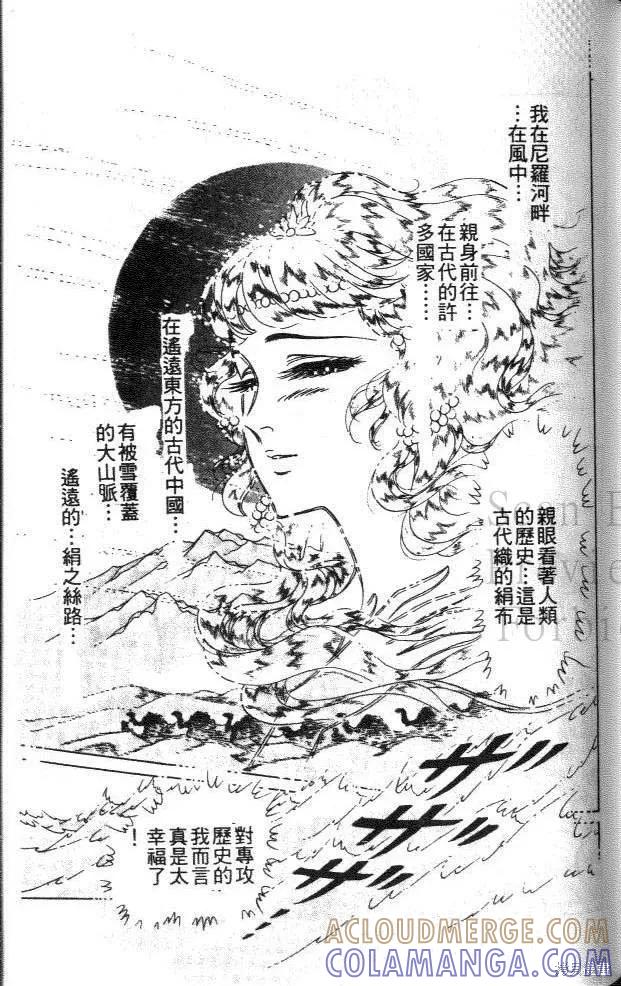 第193页