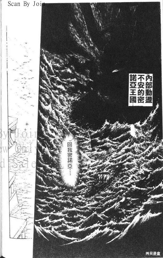 第202页