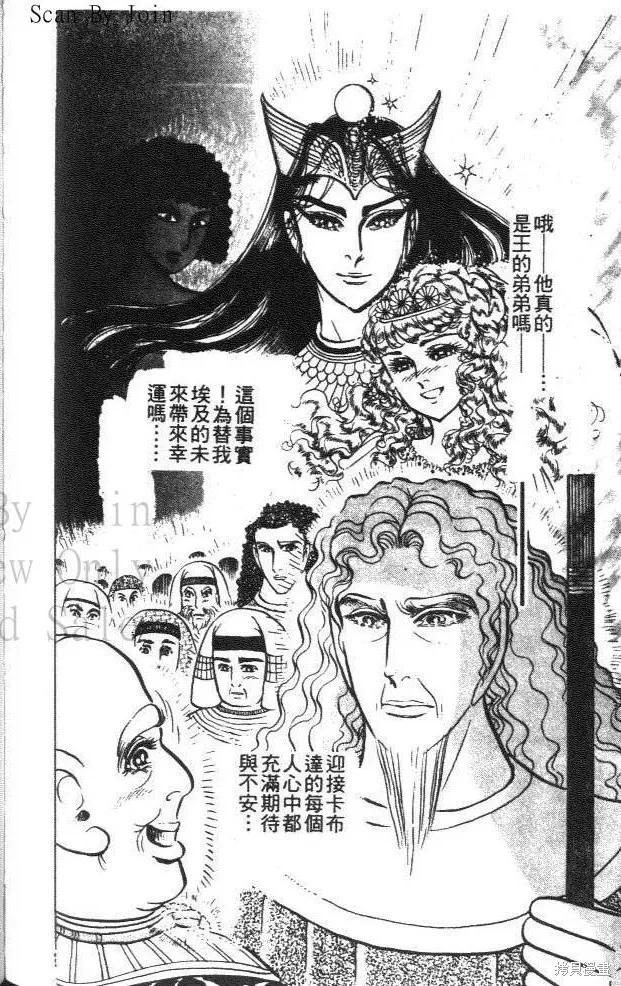 第208页