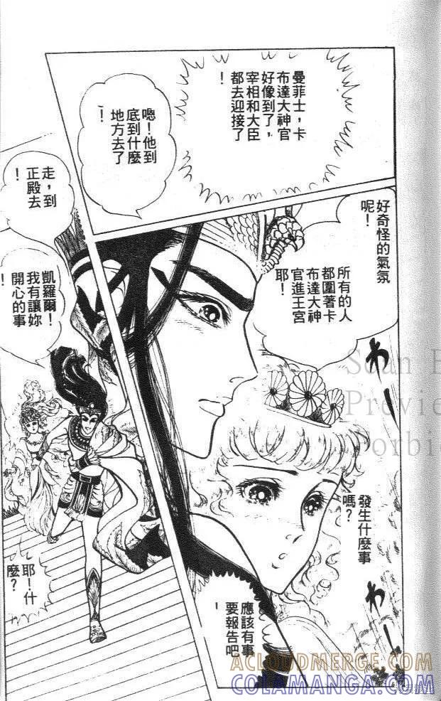 第209页