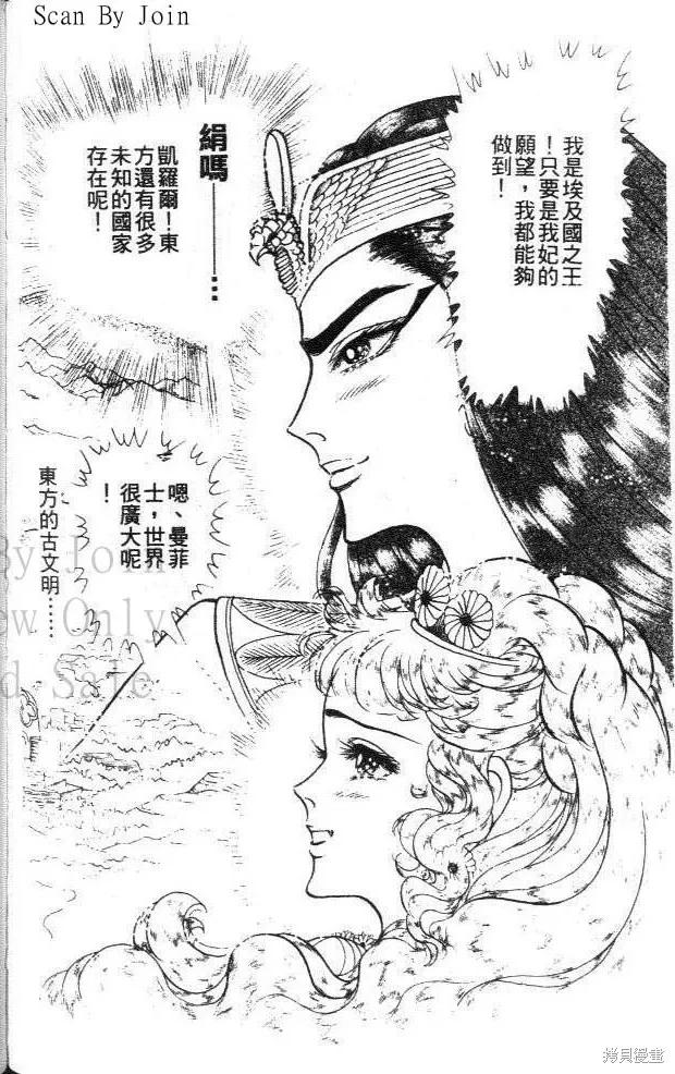 第212页