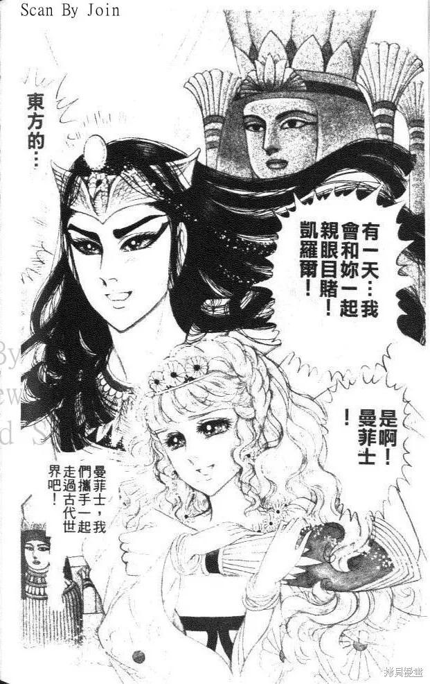 第214页