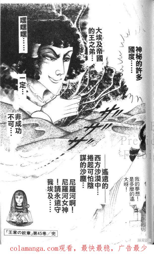 第215页