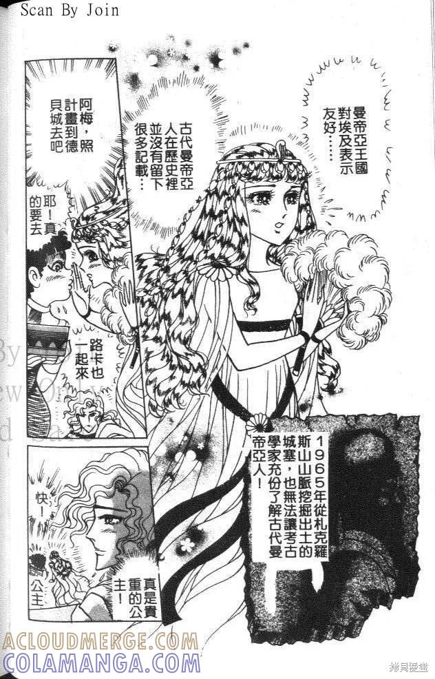 第121页