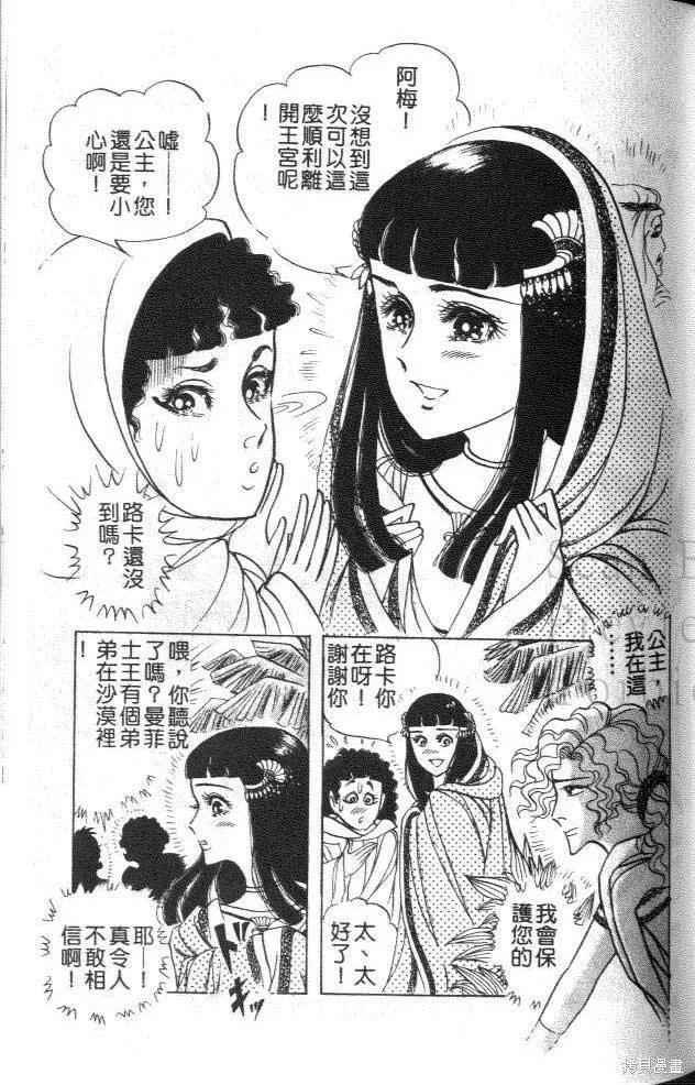 第126页