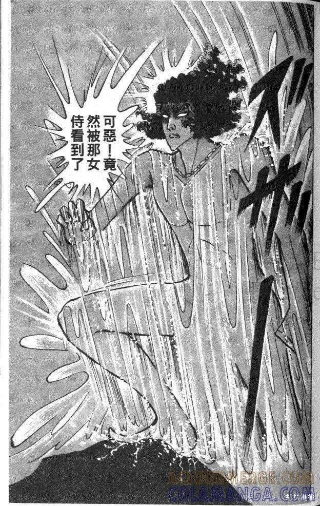 第149页