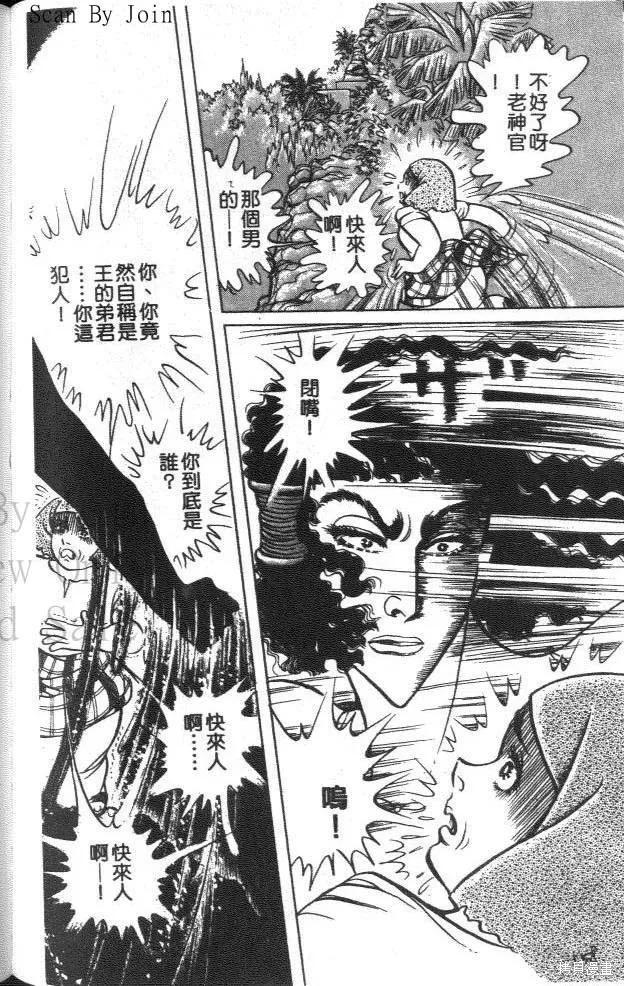第150页