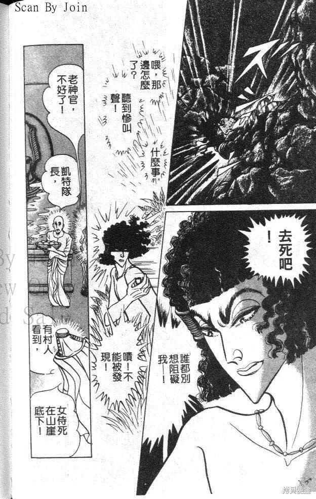 第152页
