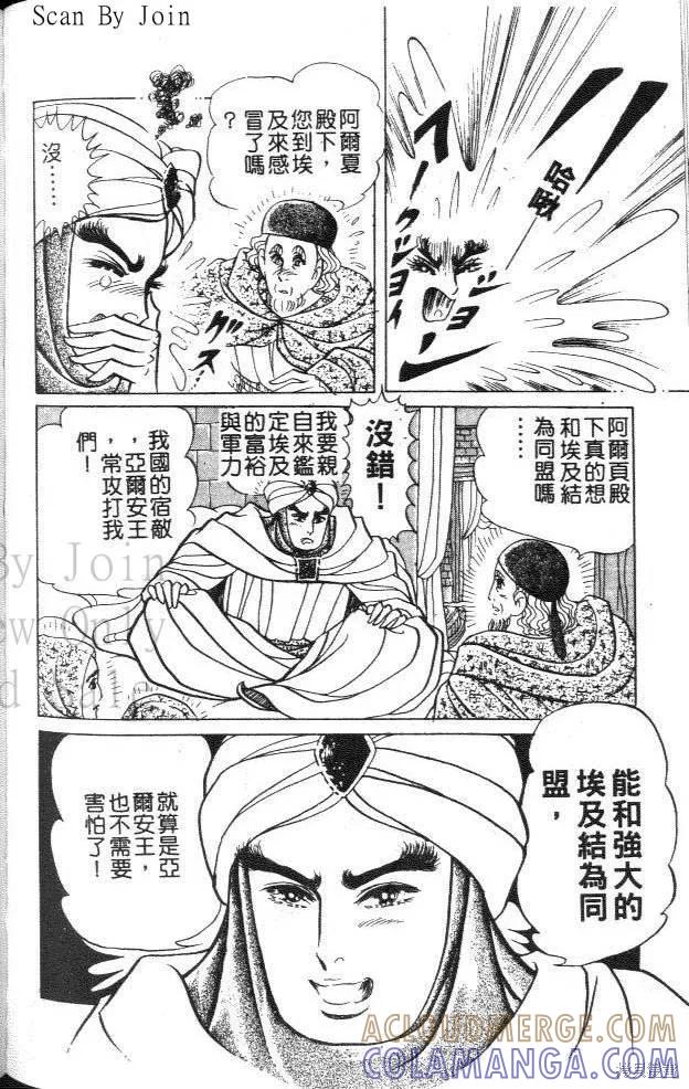 第169页