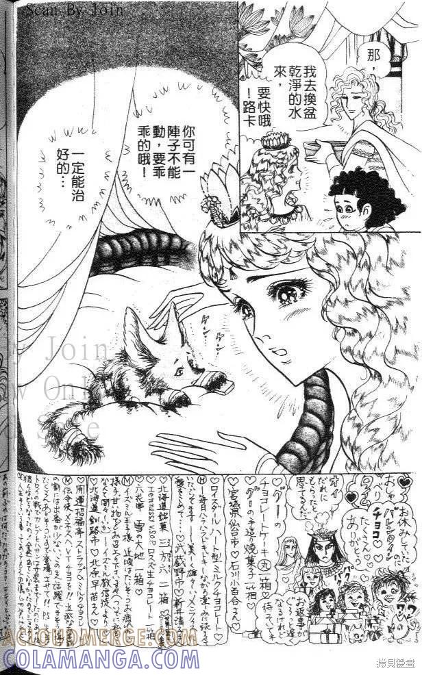 第177页