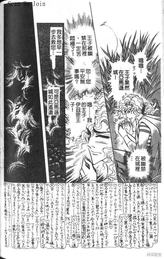 第178页