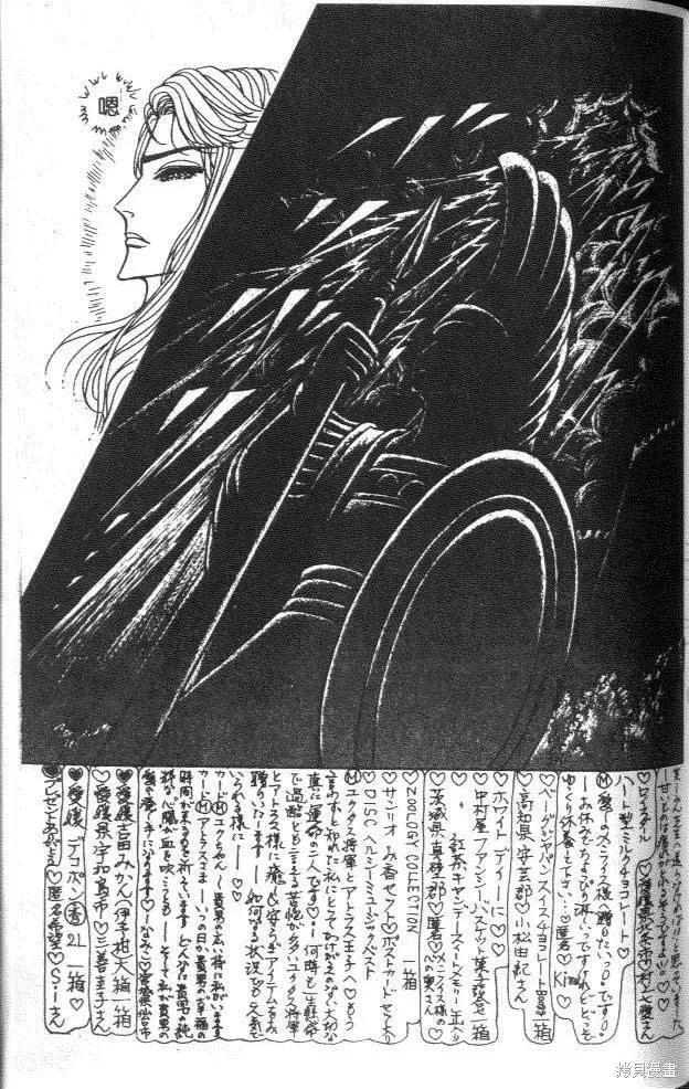 第179页