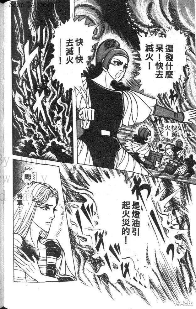 第182页