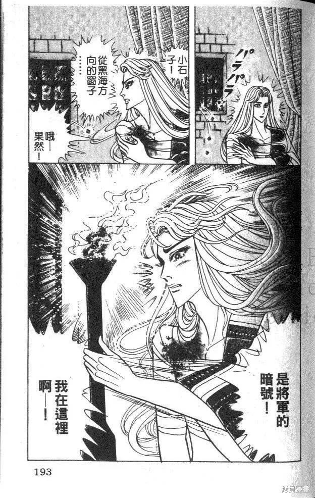第183页