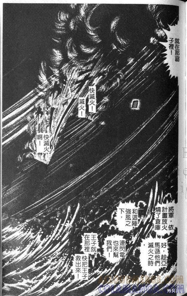 第185页