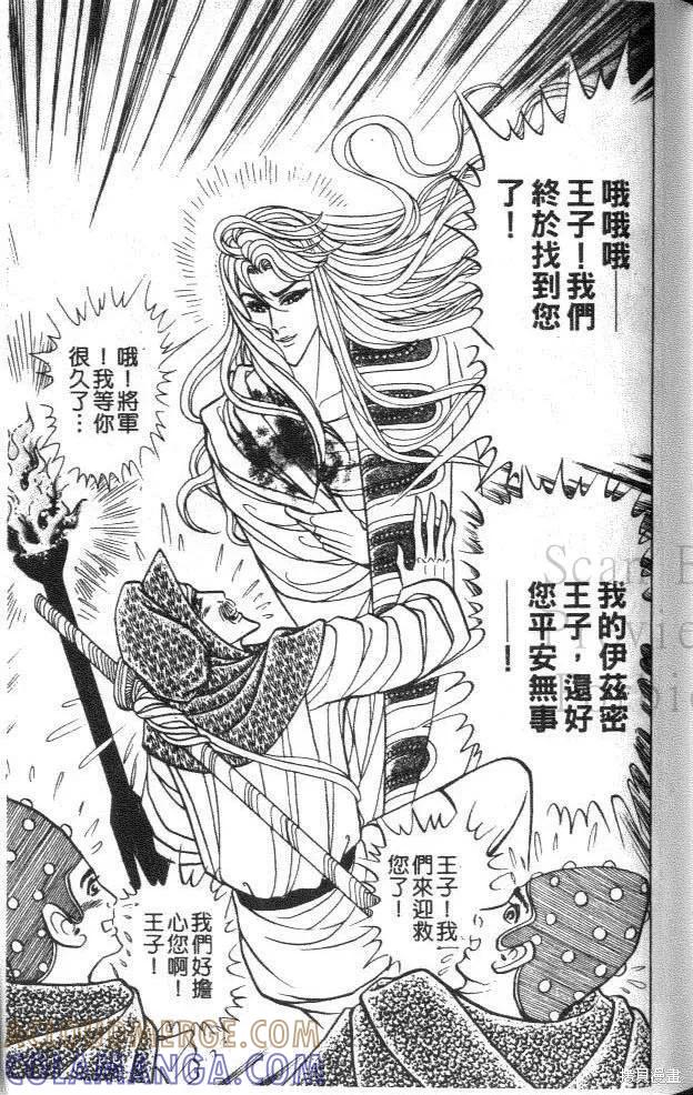 第189页
