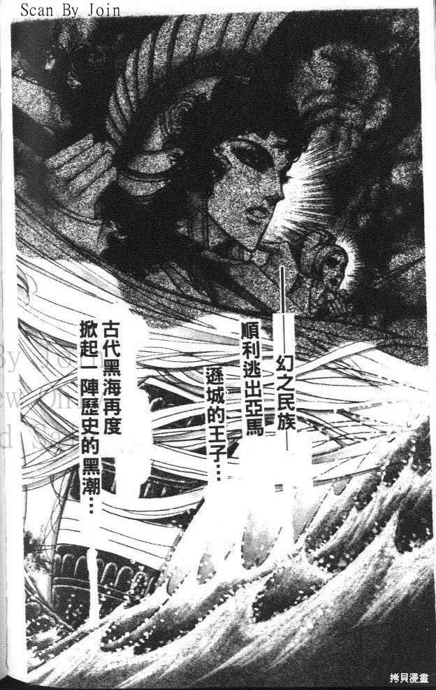 第212页