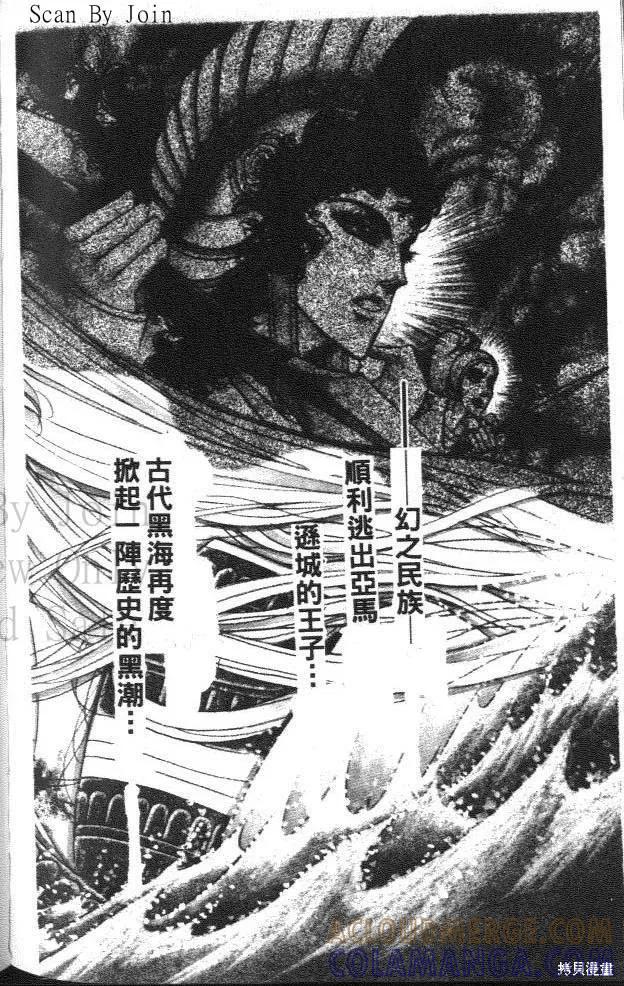 第213页