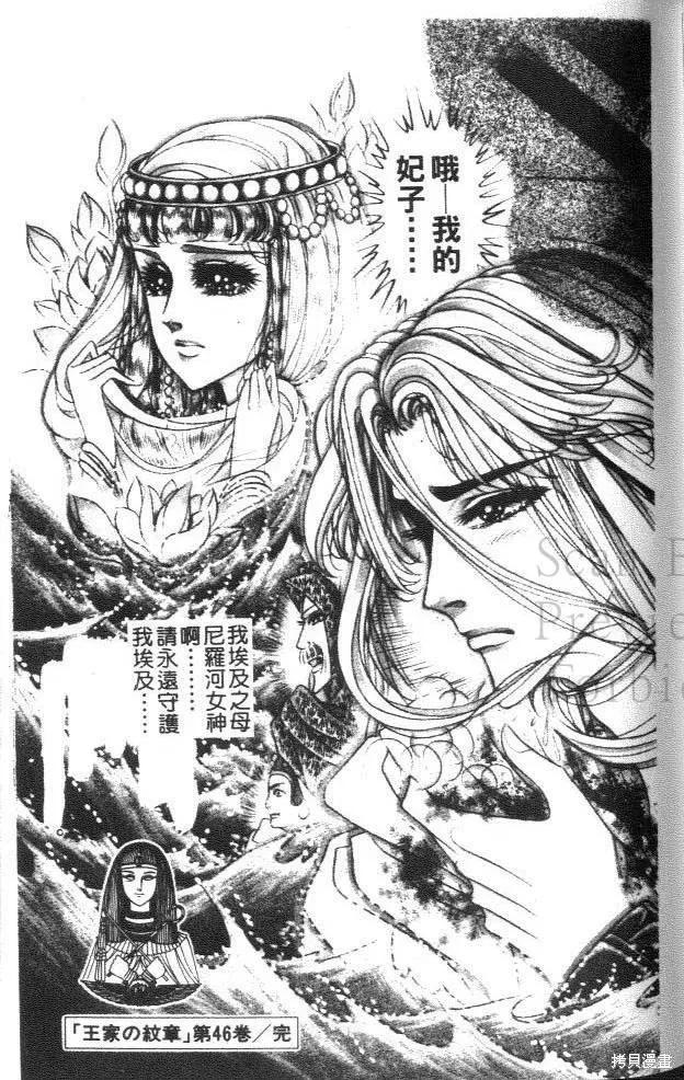 第214页