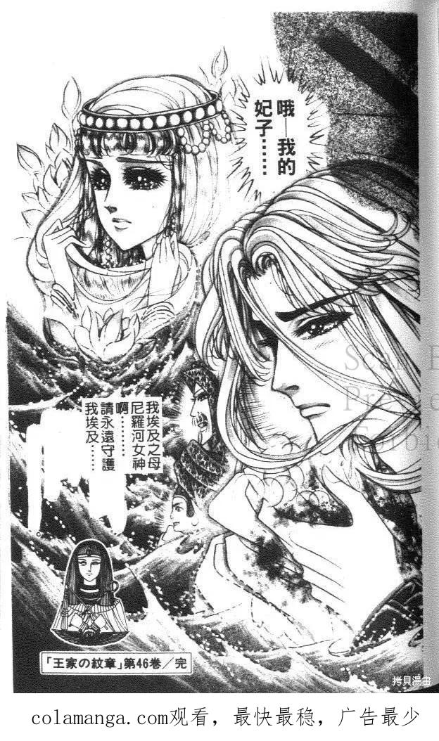 第215页